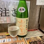 47都道府県の日本酒勢揃い 富士喜商店 - 鳳凰美田
