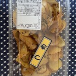 覚王山 吉芋 ジェイアール名古屋タカシマヤ店 - 