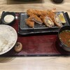 Shinjuku Saboten - 黒胡椒チーズ巻きカツ御膳