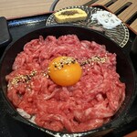 Yakiniku Mizutani - 