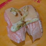 Sushiro - 炙りサーモンチーズバジル