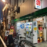 四方酒店 - 