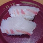 Sushiro - 活〆鯛