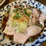 Motsuyaki Haru - 