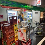 四方酒店 - 