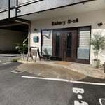 Bakery B-16 - 