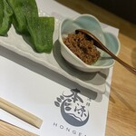 和食居酒屋 酒肆 本源 - 