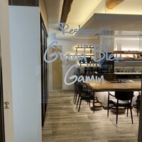 Grand Bleu Gamin - 