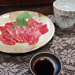 うまかっさい - 米焼酎　うまかっさい