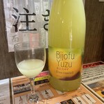 Yonjuunanatodoufukenno Nihonshu Seizoroi Fujikishouten - 鳳凰美田 ゆず酒