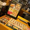 フレッシュネスバーガー ビルボードプレイス店