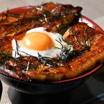 Toranomon Unagi No Oyado - 