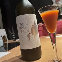 完全個室 しゃぶしゃぶ九 西麻布 本店 - 「OSMIC FIRST QUEENトマトジュース」