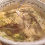 焼肉酒場 牛屋 - クッパ@2013/10/13