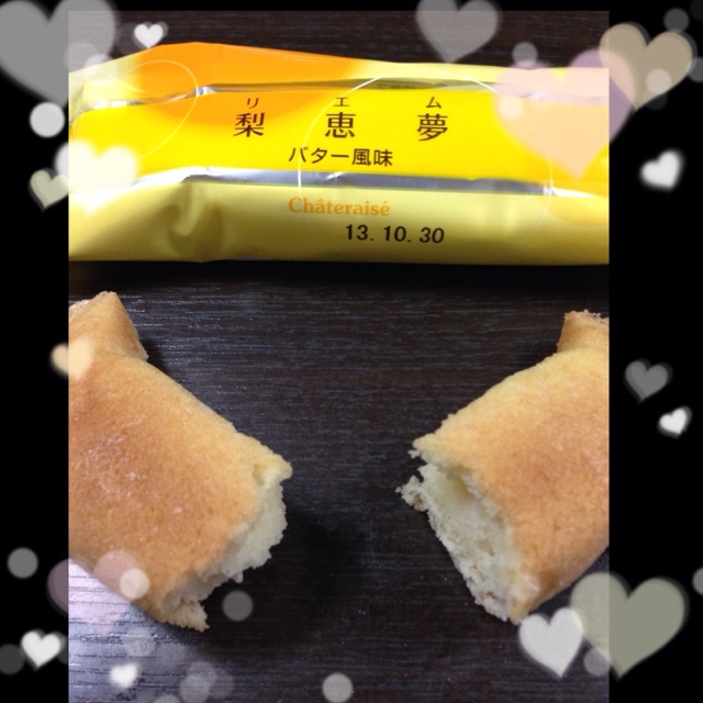 しゅうきよさんが投稿したシャトレーゼ 敦賀店 福井 敦賀 の口コミ詳細 食べログ