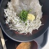 田子の浦港 漁協食堂