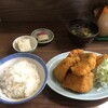 さすけ食堂