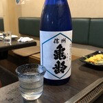 よしだ - 日本酒もイイね