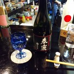 日本酒BAR 四季 - 