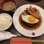 松阪牛ハンバーグ専門店ガーベラ - 