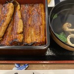 Unagi Hikoboshi - 