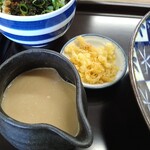 八割うどん - ぶっかけキーマカレーうどん