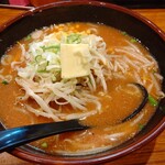 Ramen Hokushin - 