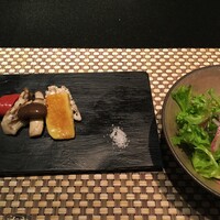 近江亭 - 