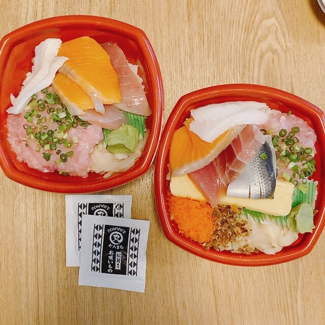 Niko Donmaru Higashisuna Ten - Minami Sunamachi/Kaisen-don