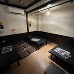 Izakaya Wagura - 