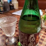 Gomigokan Chikin Raisu - お酒（天狗舞山廃生搾り）