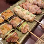 Yakitori Konoji - 