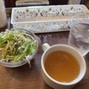 ステーキのくいしんぼ 青山店