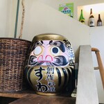 Sousakuryouri Suwa - 店内