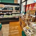 ハニー 食彩館 - 