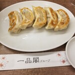 刀削麺館 IPPINKAKU - 