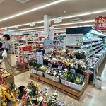 ハニー 食彩館 - 