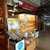 SANDWICH HOUSE Gourmet 那覇空港店