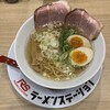 麺屋ふたば