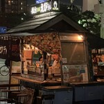 Yatai Ba- Ebichan - 