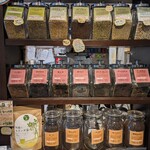 南蛮屋 樹 調布店 - 