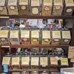 南蛮屋 樹 調布店 - 