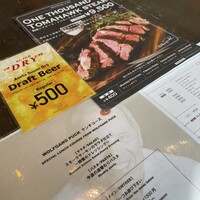 ウルフギャング・パック カフェ 愛知芸術文化センター店 - 