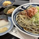 生粉打蕎麦 玄太 - 