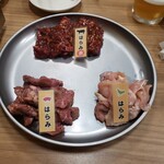 はらみ専門店 㐂晴屋 - 