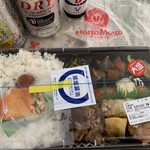 ほっともっと - 料理写真: