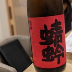 季節料理 ます本 - 