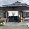 中華そば 田家 本店