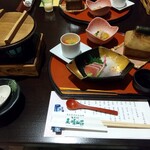 Kamedake Onsen Tamamine Sansou - 