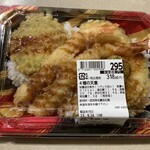 ザ・ビッグ - 料理写真: